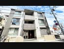 一人暮らし１LDK賃貸アパート ゆず桑田町 岡山市北区桑田町