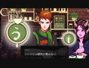 【Coffee Talk】#2 はじめてのラテアート