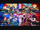 EXVS2XB　隣の姉ックス　一生前ブー踏み続けるアレックス君、３０と組んでも関係ないね！