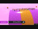 【ゆっくり実況プレイ】醜い争い part63【Fall Guys: Ultimate Knockout】
