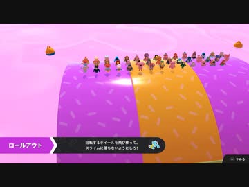 【ゆっくり実況プレイ】醜い争い part63【Fall Guys: Ultimate Knockout】