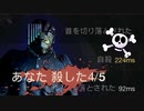【実況】#15 全キル絶対許すまじ【13日の金曜日】ーFRIDAY THE 13TH The Gameー