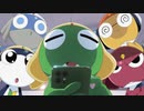 「STOP！海賊版」ケロロ軍曹 ｘ NO MORE映画泥棒