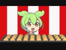 お花見【VOICEROID劇場】