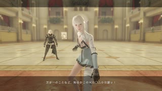 40歳のNieR Replicant実況【ネタバレ注意】63