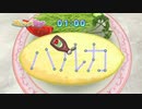 【2人実況】罵声飛び交うドリームクラブzero_part24