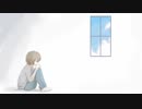 Nobody Knows / 文野ラム feat. IA AI