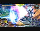 EXVS2XB　隣の姉ックス　一生前ブー踏み続けるアレックス君、ごっつぁんゴールを決める