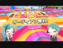 【ツイステ偽実況】双子ウツボのキャンディドロボー10本勝負