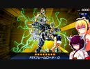 初心者決闘者ダウナーマキがPSYフレームで適当にプレイ#41