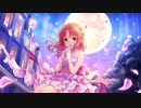 BBガバプレイ ガバ168.5