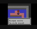 ポケモン金銀図鑑完成は動画で!の55!!