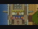 【DQ6】ドラクエ6実況プレイ32