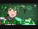 ボイボ寮は今日も平和