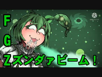 ボイボ寮は今日も平和