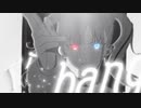 【ZERO】ジレンマ 歌ってみた