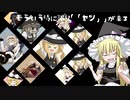 日記☆