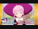 TVアニメ『RPG不動産』 ノンクレジットOP「Make Up Life!」