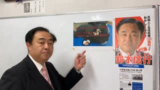 逆らう外国人収容者を制圧して何が悪いのか？