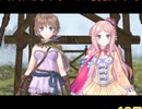 アーランド世界を存分に堪能するメルルのアトリエDX実況プレイpart37【demons】
