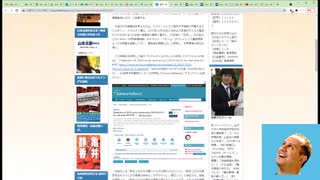 全6回連載「新型コロナ騒動を検証する～その存在証明から目的まで～」②