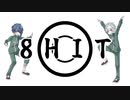 【人力原神】8/H/I/T【行秋・重雲】