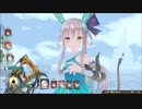 ソフィーのアトリエ２ ～不思議な夢の錬金術士～4