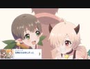 【プリコネ】新しいカップリングが誕生した気がするストーリー【カジノイベed】
