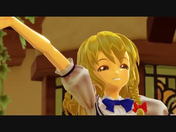 【東方MMD】handinHand【霧雨魔理沙】