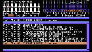 【MSX】ディーヴァ/NIRSARTIA DRIVE I【OPLL】