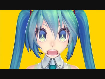 【初音ミク】オ☆チ☆○☆ポ ~欲望の螺旋~【オリジナル曲】