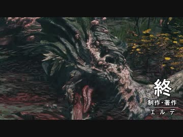 左手切断が思った以上に痛くて苦しむゴドリック