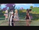 原神　初見プレイ２　その99