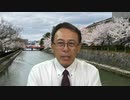 #702_町医者プライド！ 馬鹿にする奴は見ないでネ　長尾和宏コロナチャンネル