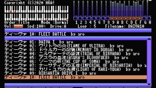 【MSX】ディーヴァ/FLEET BATTLE【OPLL】