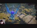 【みーたん ニコ生】姉妹でBABYLON'S FALLを楽しくプレイする（っ ‘ ᵕ ‘ ｃ）【#babylonsfall】。2022年4月4日【mitan】