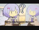 恥ずかしいけれど