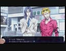 とよだあきらのTheLostchild　３日目