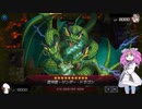 （遊戯王マスターデュエル）おいでよ　めたんの街　雷龍襲撃！大停電で整地不可！？編（VOICEVOX実況）