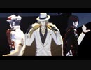 【にじさんじMMD】妄想税