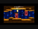 マリオギャラクシー2を琥実況２０