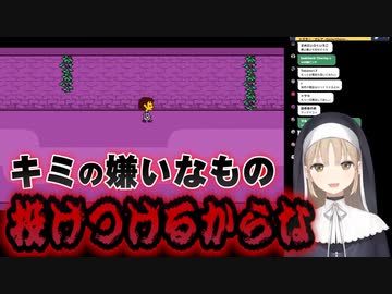 ホラーゲームは絶対にやりたくないので無理強いする視聴者に呪いをかけるシスター・クレア【にじさんじ/切り抜き】