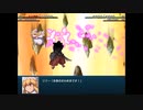 【実況】プレイスキルの下手な自分が幻想少女大戦コンプリートボックスを実況プレイpart293