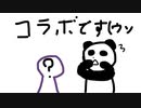 【ASMR】おしとやかなお姉さんにオノマトペをささやいていただく動画　【音フェチ】