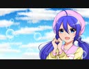 sunny day light／音街ウナ