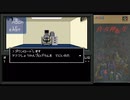真・女神転生【02】悪魔召喚プログラム