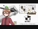 【ゆっくり実況】いーちゃんの休日面積迷路Genius！【単発】