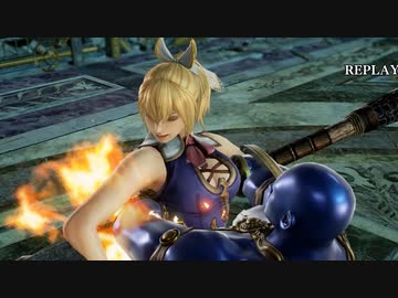 [SC6 ryona]カサンドラにベアハッグ