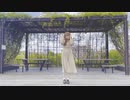 ハイドアンド・シーク 踊ってみた【ぺのすけ】