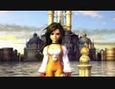 【実況】FINAL FANTASY Ⅸ【part33】